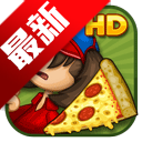 ϵHD޽Ϸֻ v1.1.4 ׿