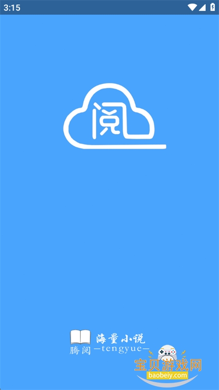 Ķappٷ°汾v5.4.21 ׿ͼ0.