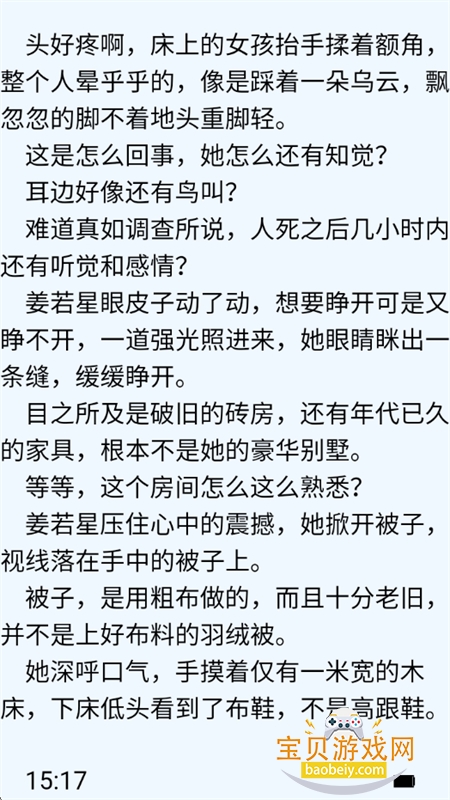 Ķappٷ°汾v5.4.21 ׿ͼ11.