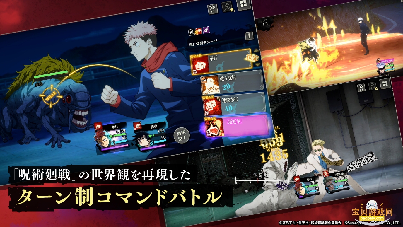 սӰҹйʷİ3.0.0 ׿ͼ3.