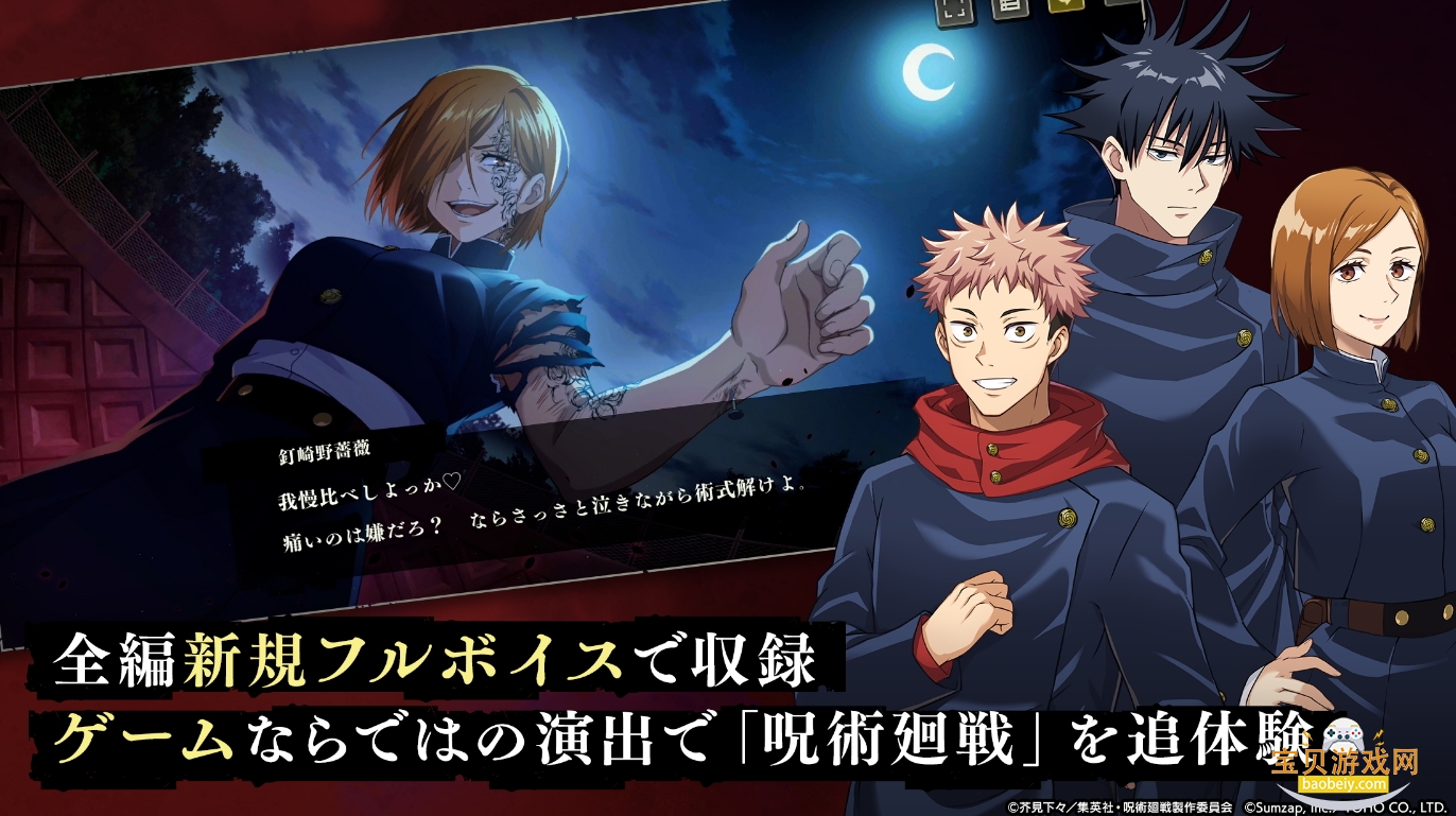 սӰҹйʷİ3.0.0 ׿ͼ2.