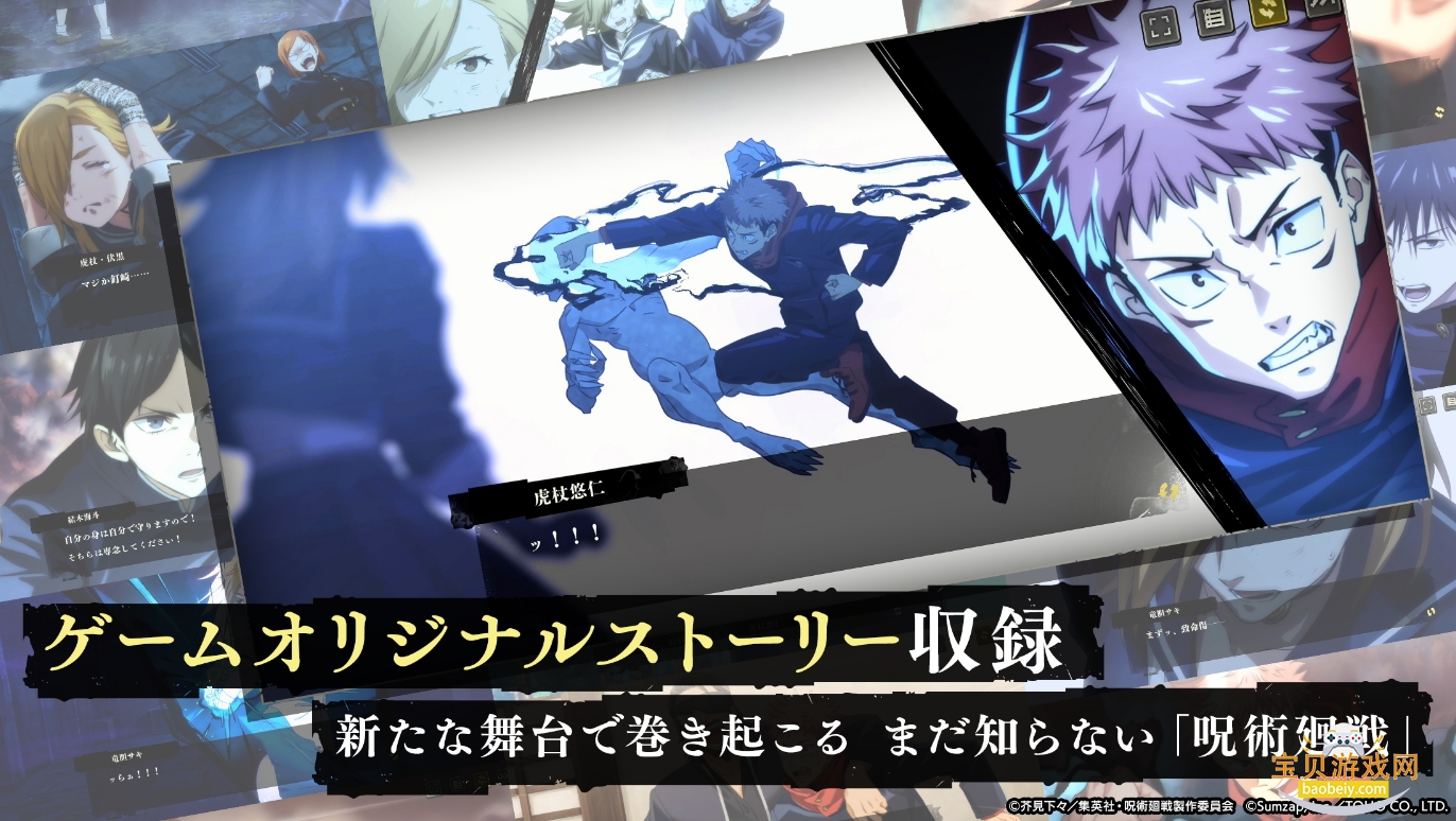 սӰҹйʷİ3.0.0 ׿ͼ1.