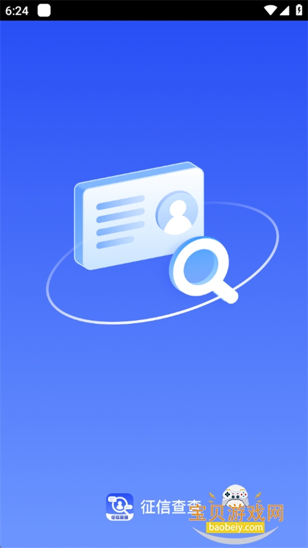 Ųapp׿°汾v1.0.1 ׿ͼ1.