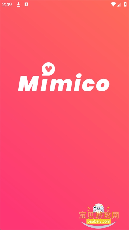 Mi.mico����������׿���°汾v2.4.74 ��׿���ͼ0.