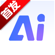 ϽAI APP2026°v1.8.0 ׿