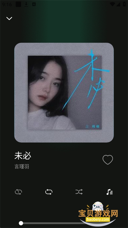 ϲְapp׿ֻv1.0.2 ׿ͼ3.