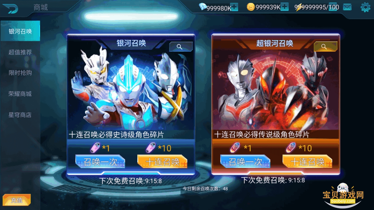 ksСô29.0浵2026°29.0 ްͼ3.