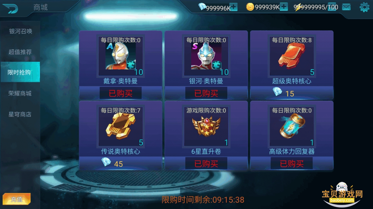 ksСô29.0浵2026°29.0 ްͼ2.