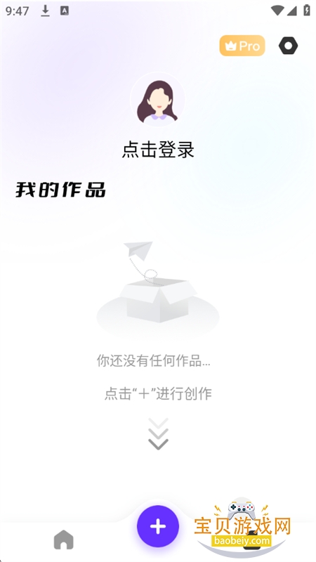 λAIapp׿°汾v1.4.4.508 ׿ͼ9.