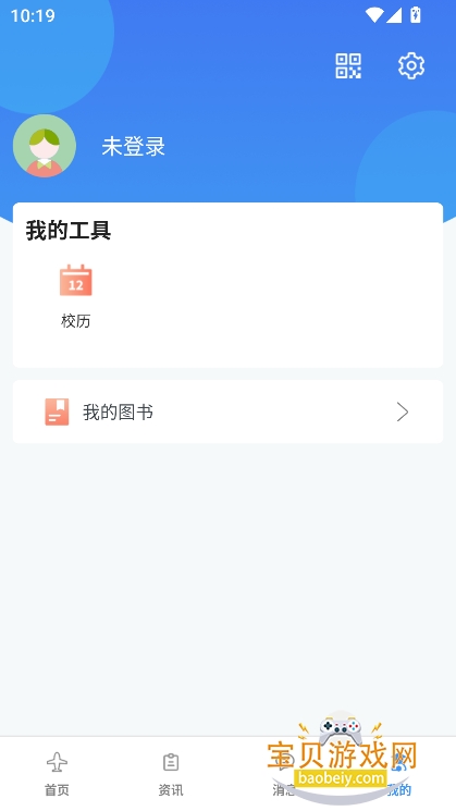 iϺappٷv3.4 ׿°ͼ2.