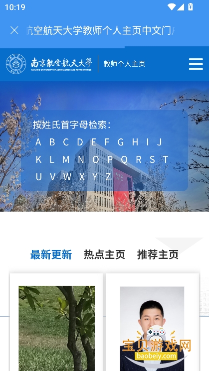 iϺappٷv3.4 ׿°ͼ4.