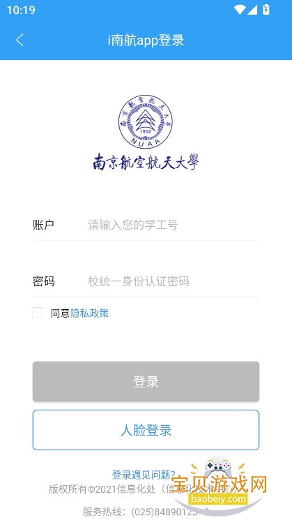 iϺappٷv3.4 ׿°ͼ1.