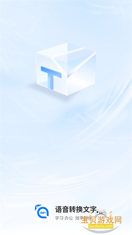 תapp°汾v15.8.0 ׿ͼ5.