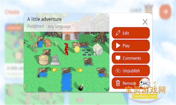 GMKRϷѰv15.0 °ͼ2.