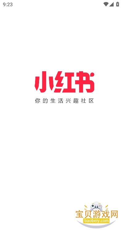 Сapp°v9.11.0׿ͼ2.