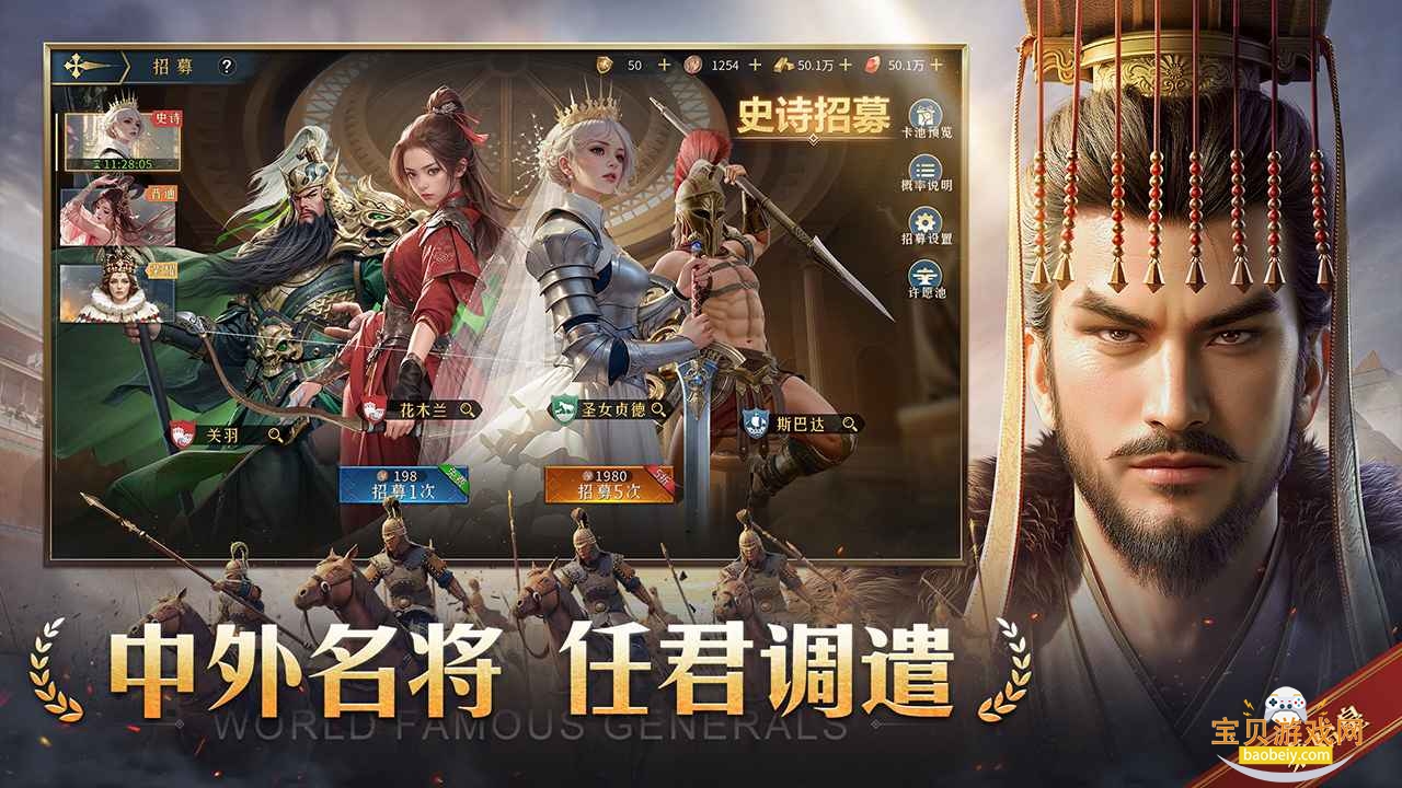 ۹ȨϷٷ0.1.27 ׿ͼ0.