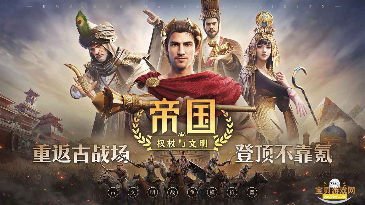 ۹ȨϷٷ0.1.27 ׿ͼ3.