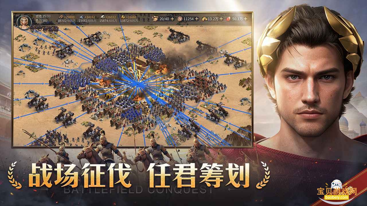 ۹ȨϷٷ0.1.27 ׿ͼ1.