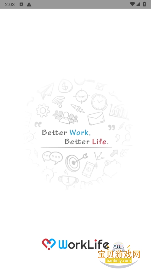 WorkLife°3.33.751.1 ׿ͼ5.