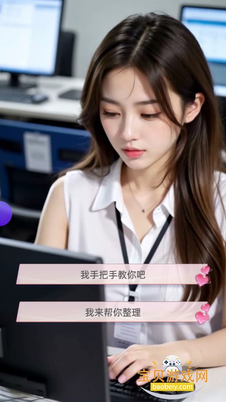 ԼСϷٷv14.0.0 °ͼ2.