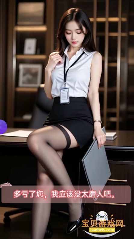 ԼСϷٷv14.0.0 °ͼ4.