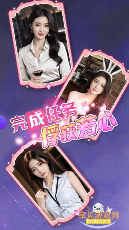 ԼСϷٷv14.0.0 °ͼ8.