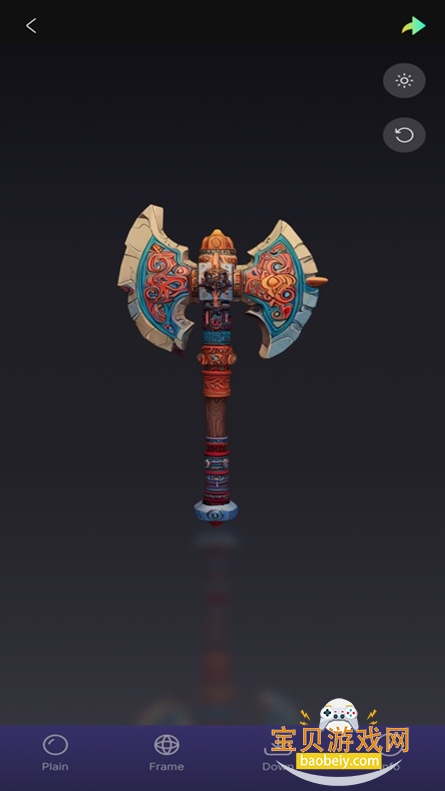 tripoai3Dģv1.1.8 ׿ͼ1.