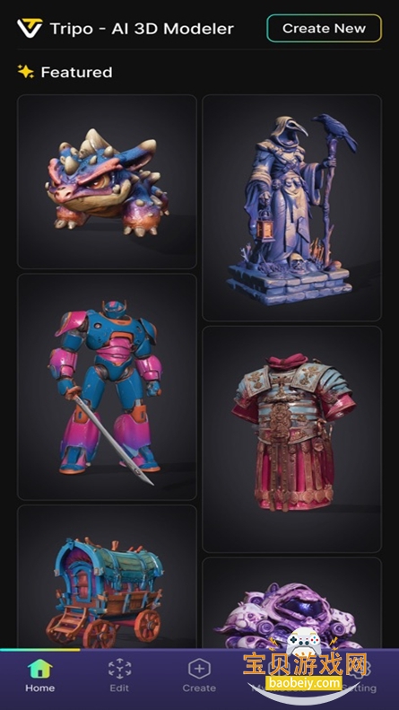 tripoai3Dģv1.1.8 ׿ͼ7.
