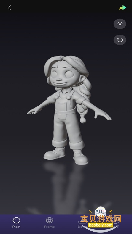 tripoai3Dģv1.1.8 ׿ͼ2.