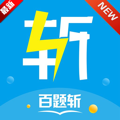 նapp°汾2026v5.1.15 ׿