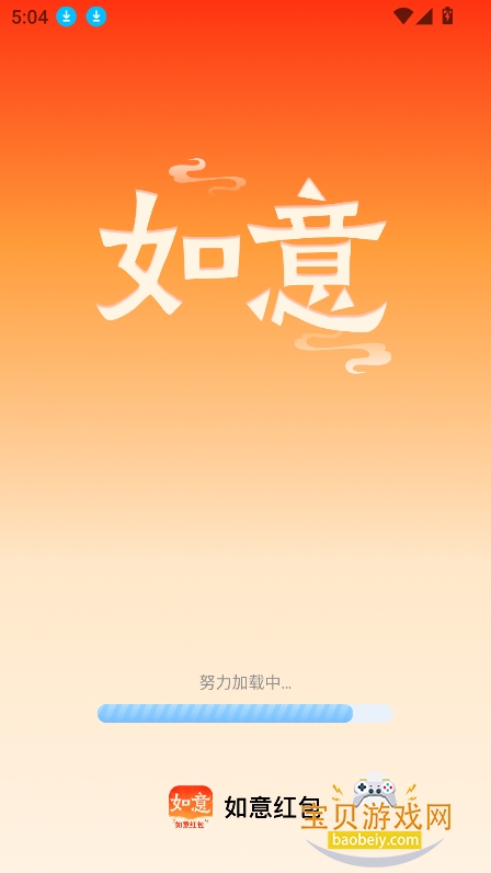 ذװ2026°v2.0.3׿ͼ0.