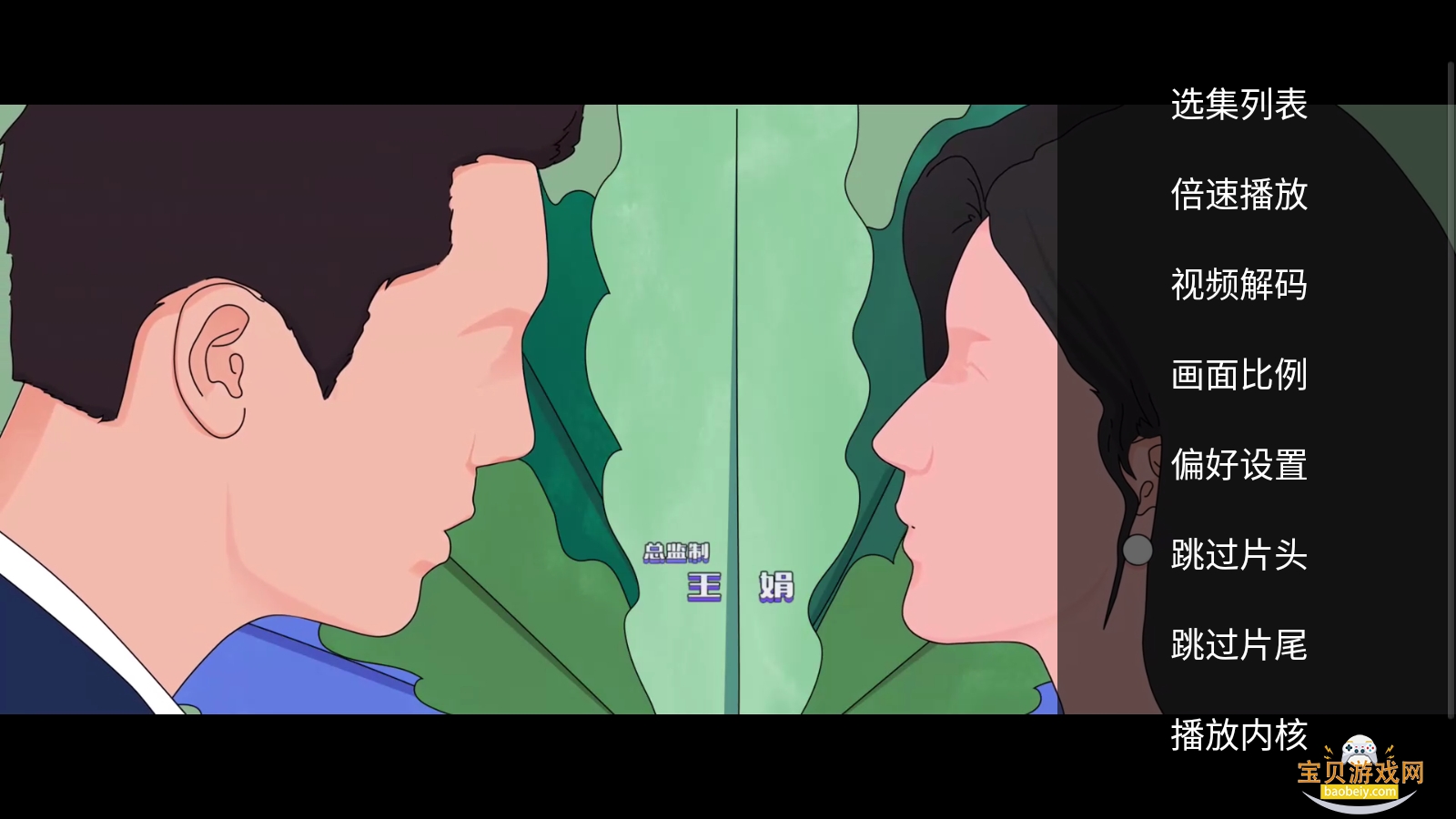 С¹TVۺϰӰӺapp-С¹TV氲׿氲װ