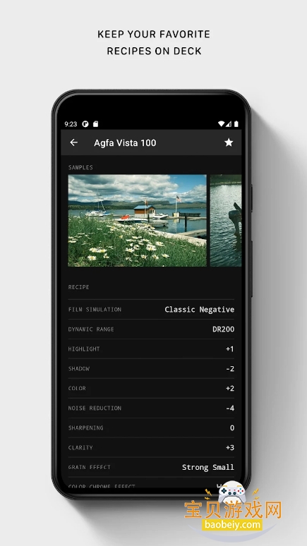 FujiXWeeklyװֻ1.6.0 ׿ͼ0.