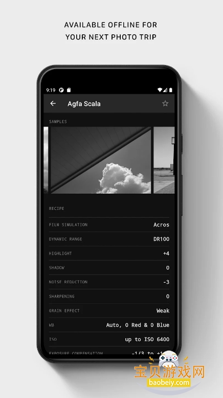 FujiXWeeklyװֻ1.6.0 ׿ͼ2.
