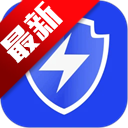 ȫթappذװֻv2.0.13 ׿