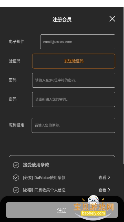 mi֮Plusֻ3.27 ׿ͼ0.