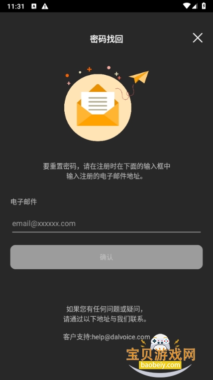 mi֮Plusֻ3.27 ׿ͼ1.