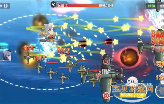 ߻Ϊعٷֻv9.6.11 ׿ͼ2.