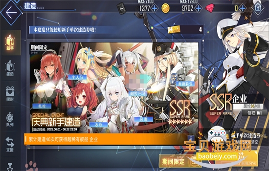 ߻Ϊعٷֻv9.6.11 ׿ͼ4.