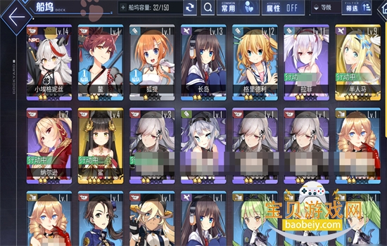 ߻Ϊعٷֻv9.6.11 ׿ͼ7.