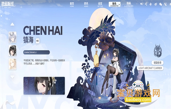 ߻Ϊعٷֻv9.6.11 ׿ͼ5.