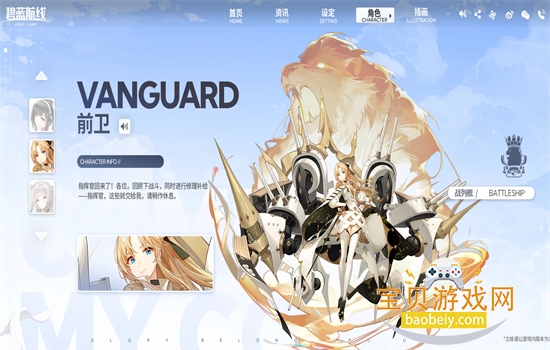 ߻Ϊعٷֻv9.6.11 ׿ͼ9.