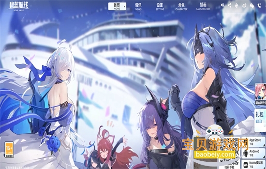 ߻Ϊعٷֻv9.6.11 ׿ͼ8.