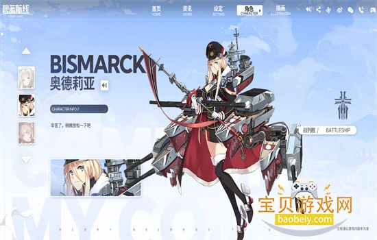 ߻Ϊعٷֻv9.6.11 ׿ͼ10.