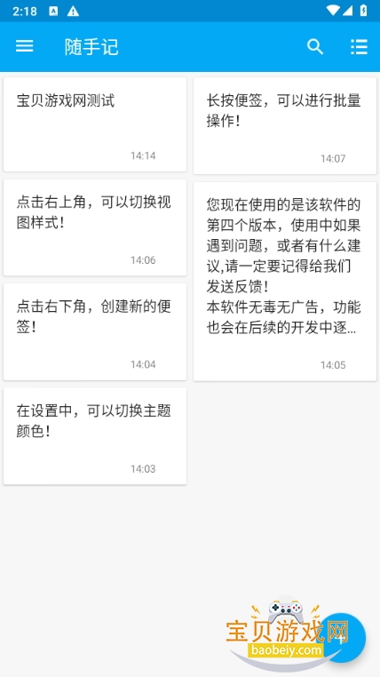 ±appֻѰ5.1124.47V ׿ͼ0.