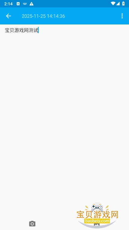 ±appֻѰ5.1124.47V ׿ͼ5.