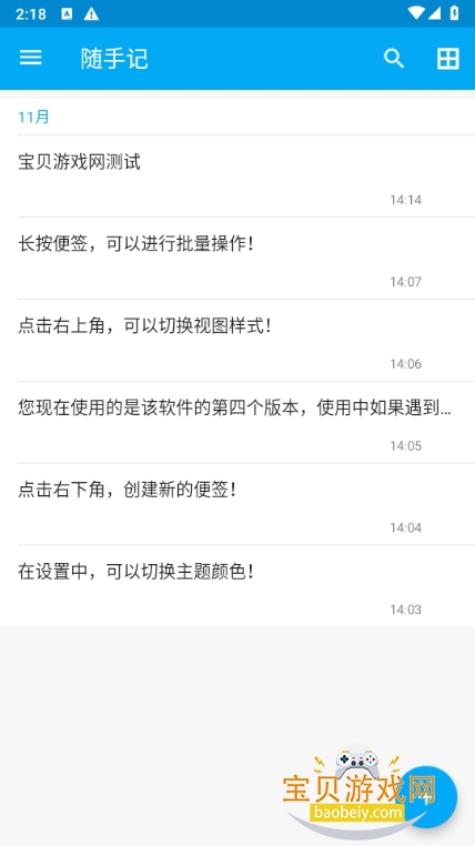 ±appֻѰ5.1124.47V ׿ͼ1.