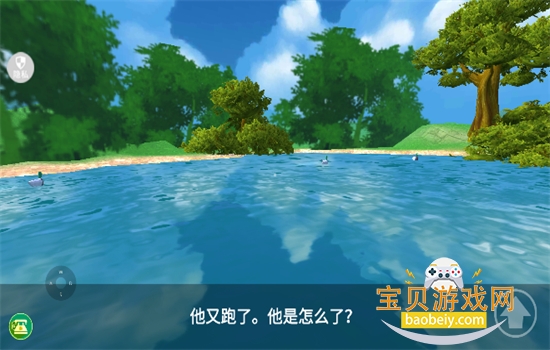 ೤Ϸ׿ֻv1.0.9 ׿ͼ7.