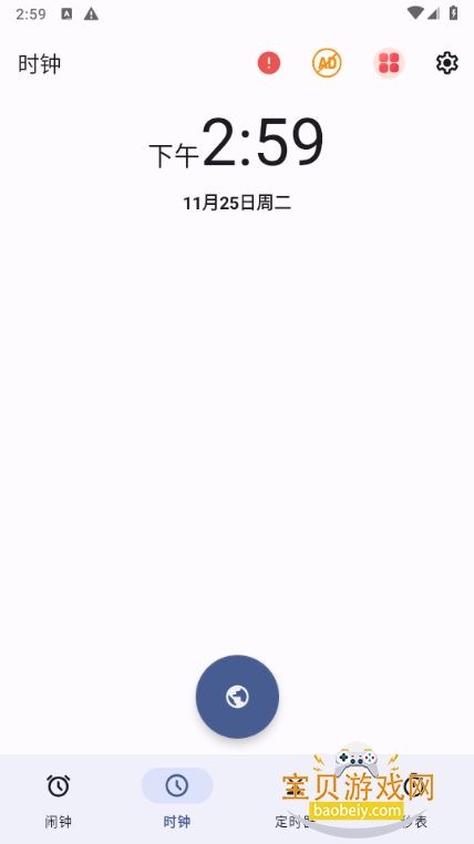 ֻ°5.1124.48V ׿ͼ0.