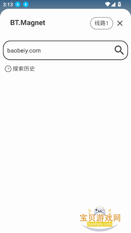 ʿ2026°汾v1.3 ֻѽͼ7.